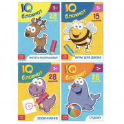Блокнот IQ набор для дошкольников , 4 шт. по 28 стр. 