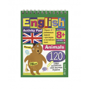 Умный блокнот English Animals